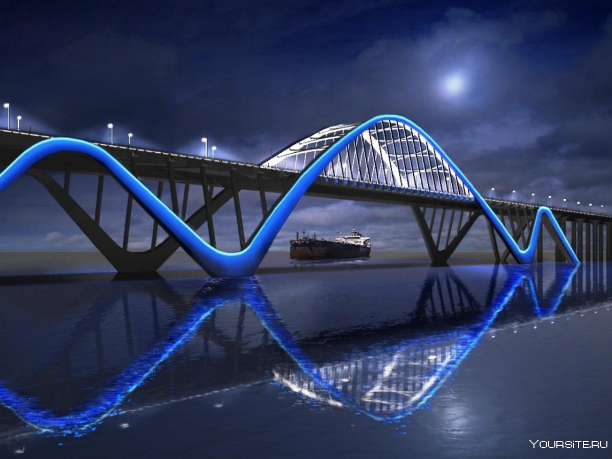 Мосты будущего
