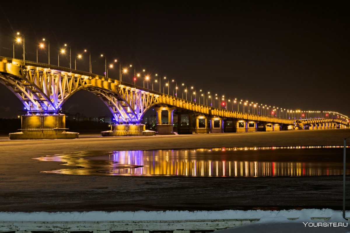 Ночной Саратовский мост