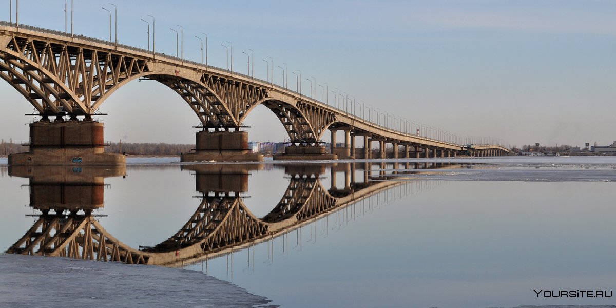 Волгоградское водохранилище Саратов мост