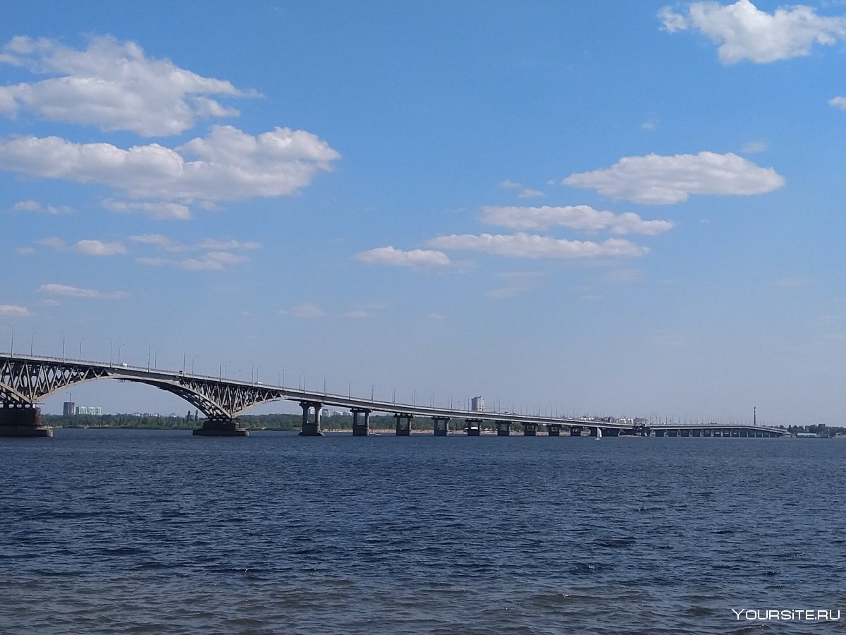 Мост Саратов Энгельс