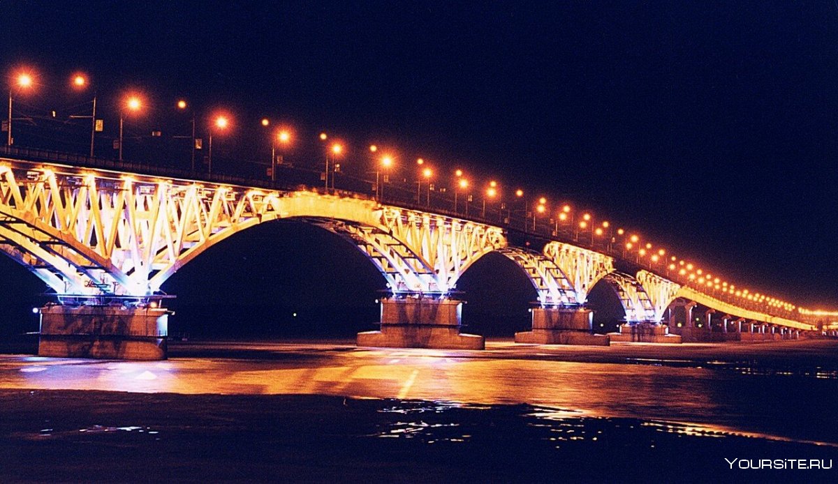 Саратовский Автодорожный мост