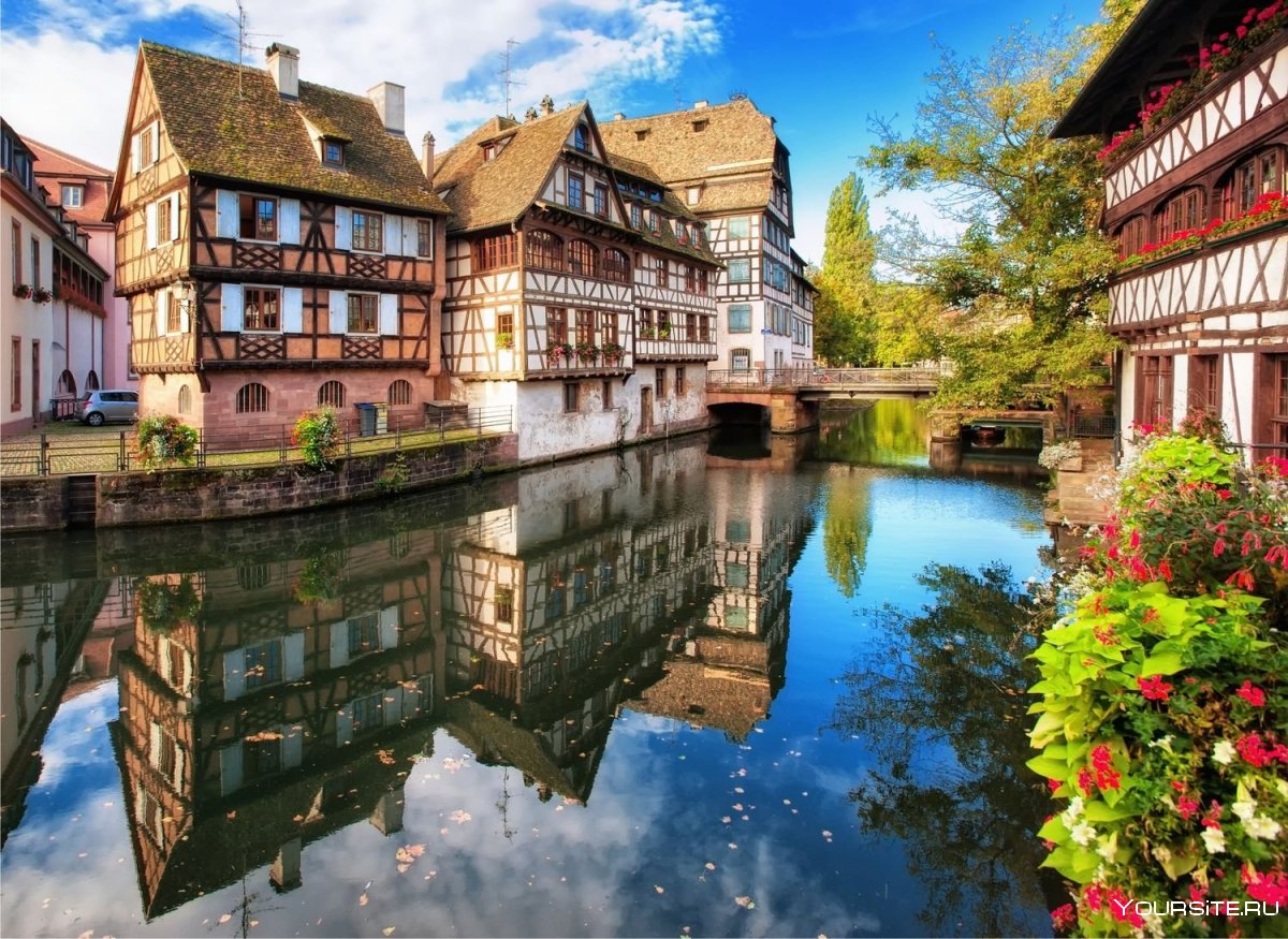 Страсбург Эльзас Франция