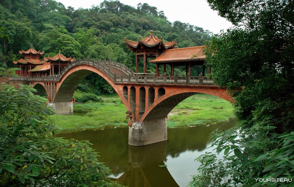 Ихэюань арочный мост