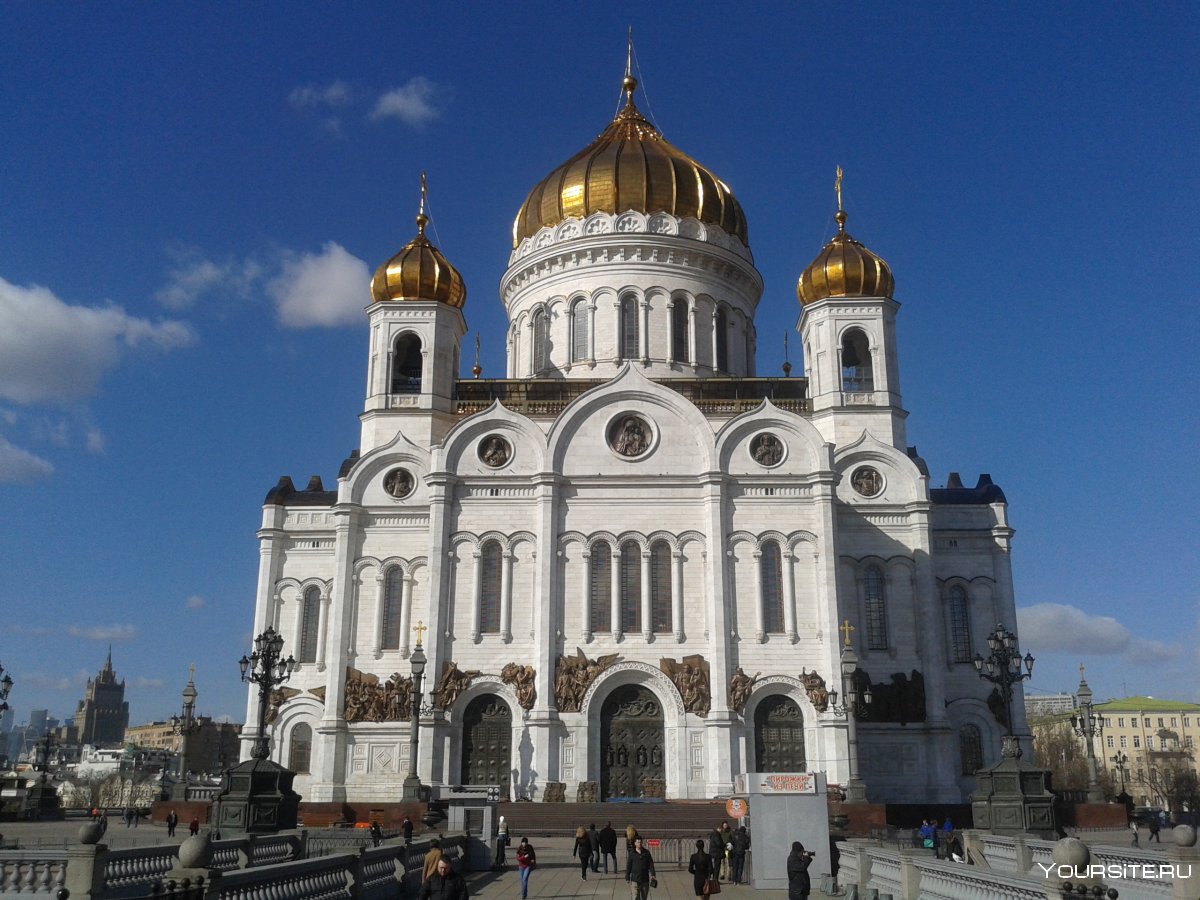 Собор Москва храм Христа Спасителя