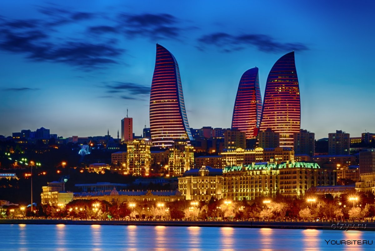 Пламенные башни в Баку Азербайджан