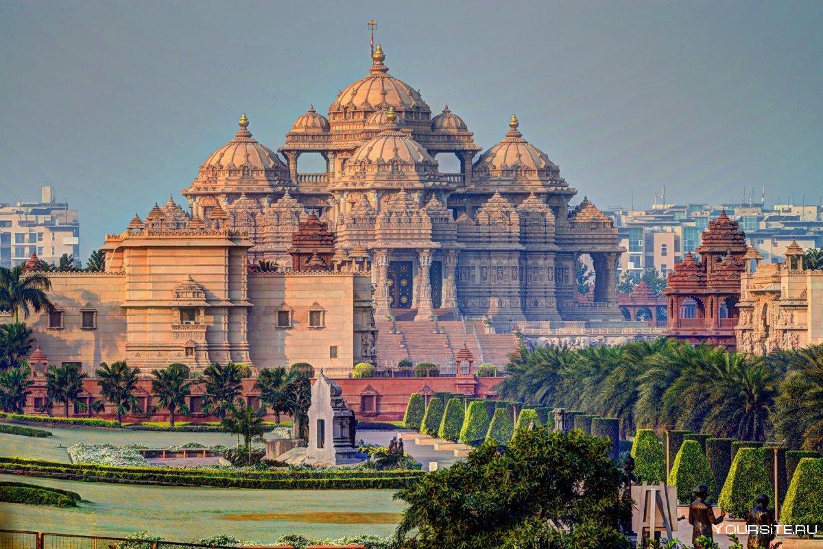 Храм «Акшардха́м» в Дели