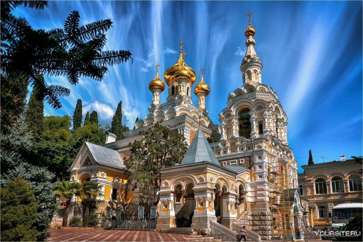 Собор Святого благоверного князя Александра Невского Ялта