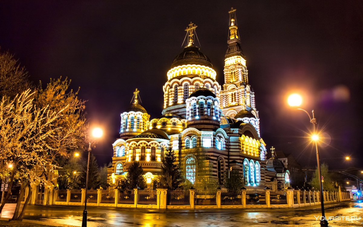 Благовещенский собор город Харьков
