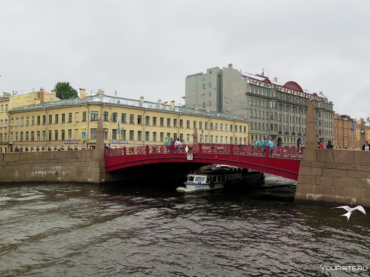 Мосты Санкт-Петербурга красный мост