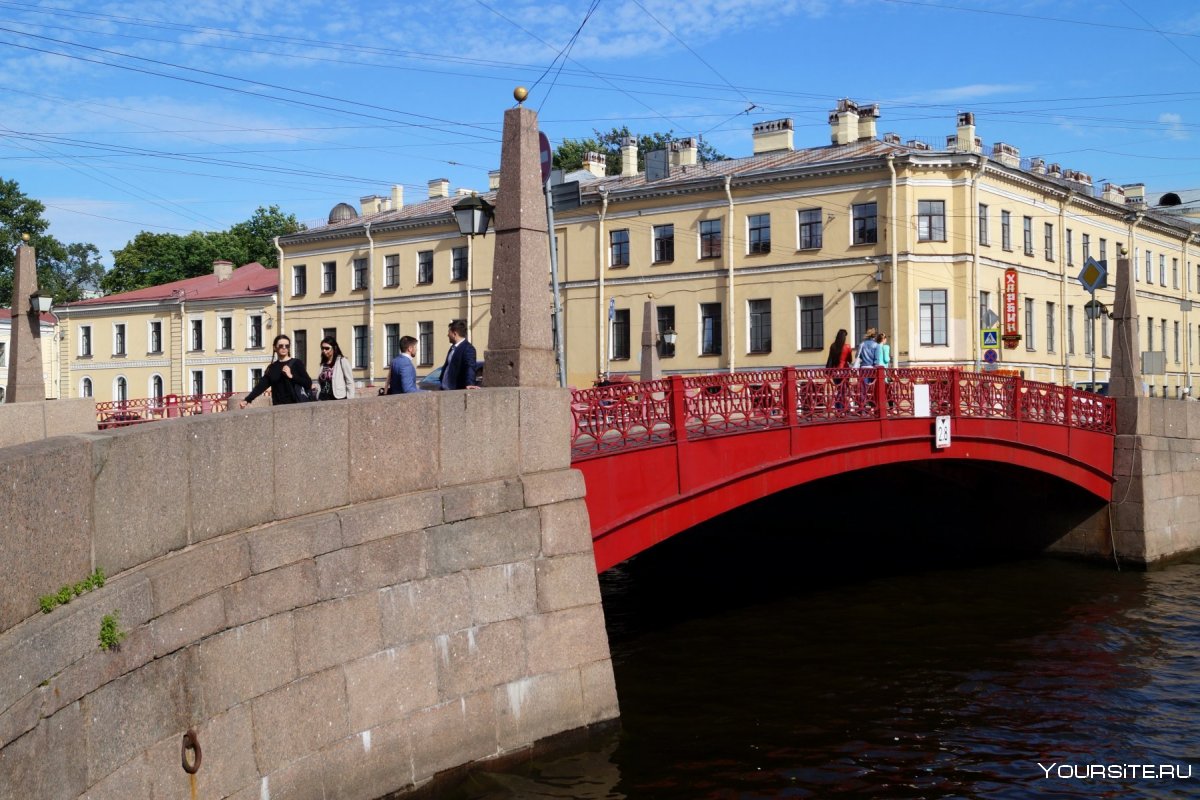 Красный мост Санкт-Петербург девушка
