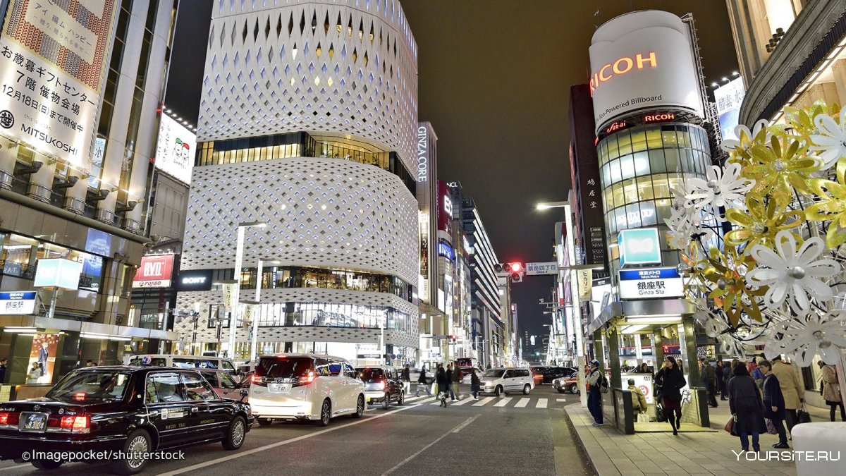 Токио столица Японии