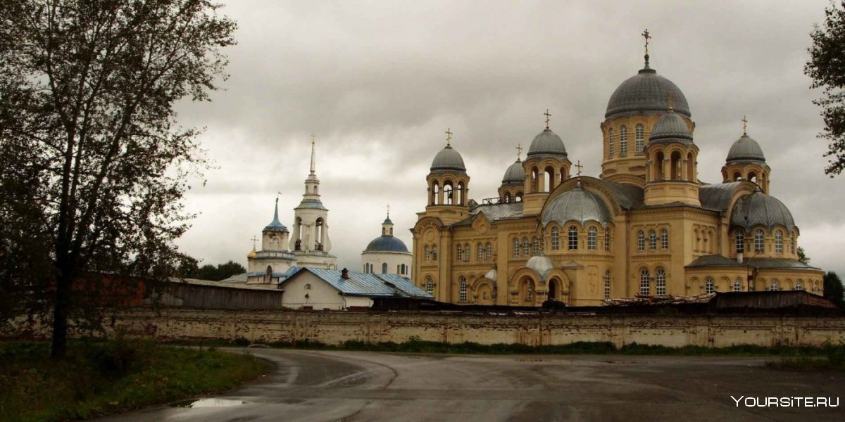 Верхотурье мужской Свято-Николаевский монастырь