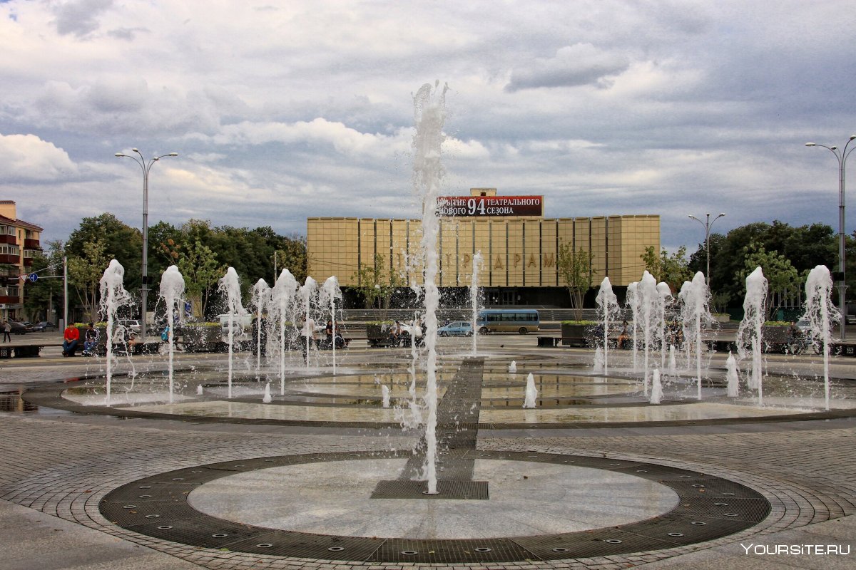 Театральная площадь Краснодар