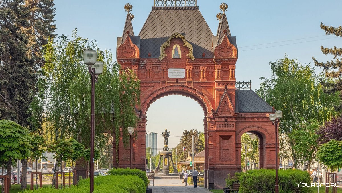 Екатерининская арка в Краснодаре