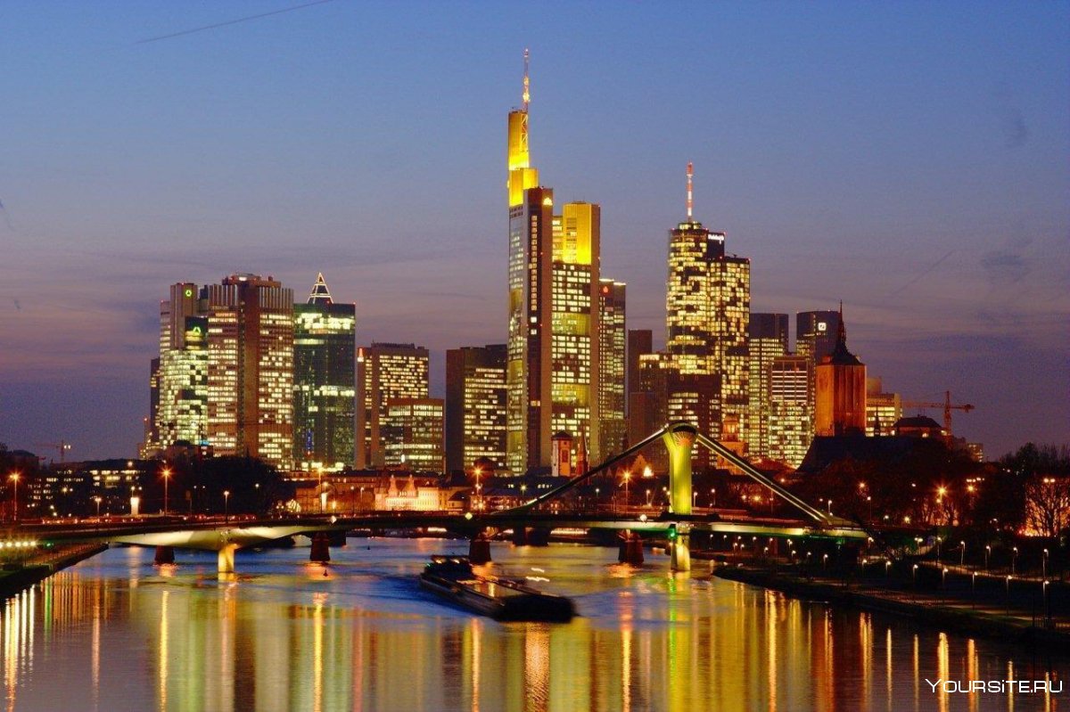 Франкфурт город в Германии