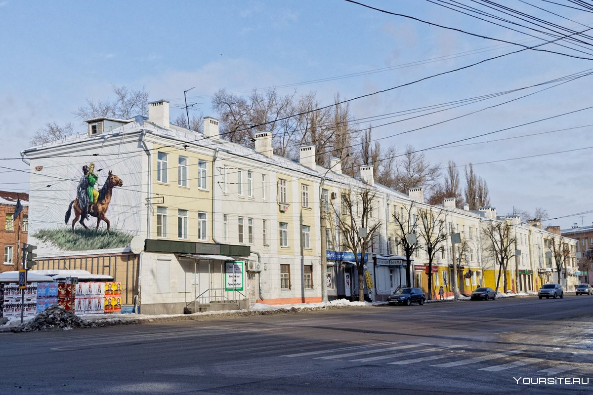 Кольцовская улица Воронеж