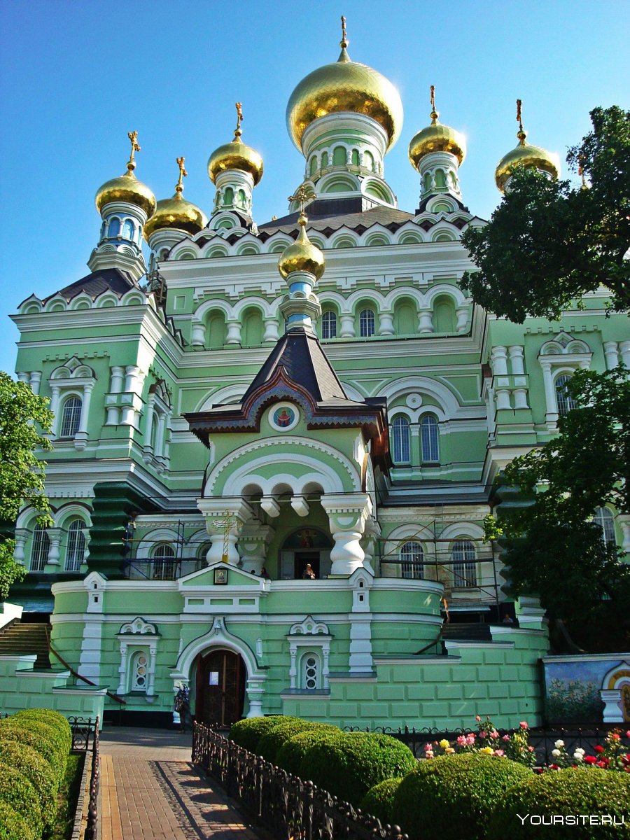 Свято Никольский монастырь Киев