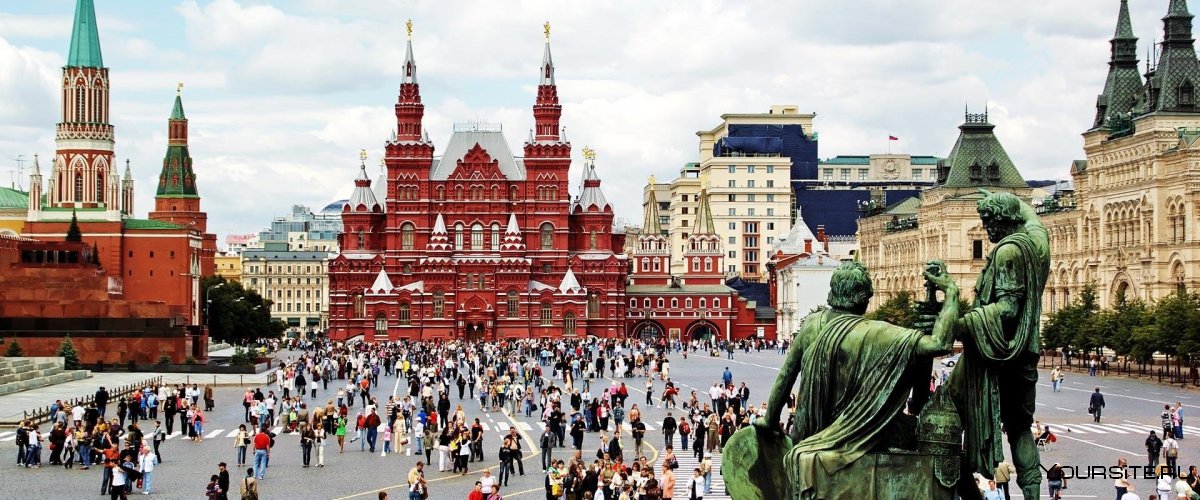 Кремль туристы