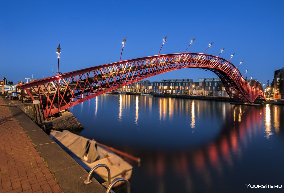 Пешеходный мост Амстердам