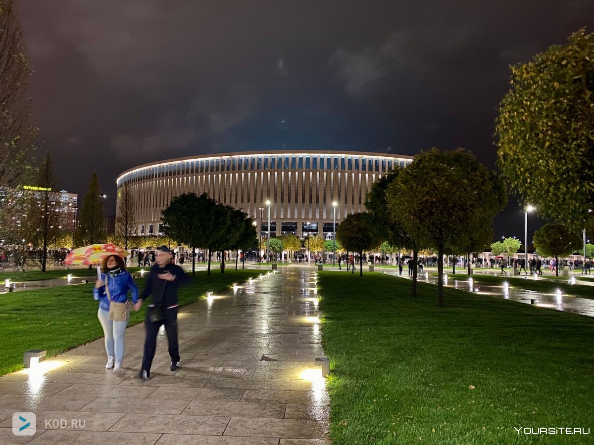 Стадион Краснодар парк