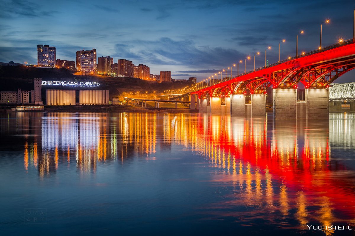 Красивый мост в Красноярске за городом