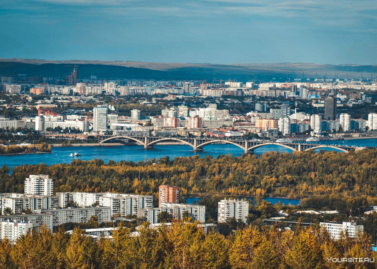 Городской округ город Красноярск