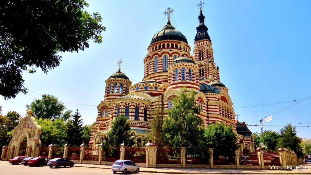 Свято-Благовещенский собор Харьков