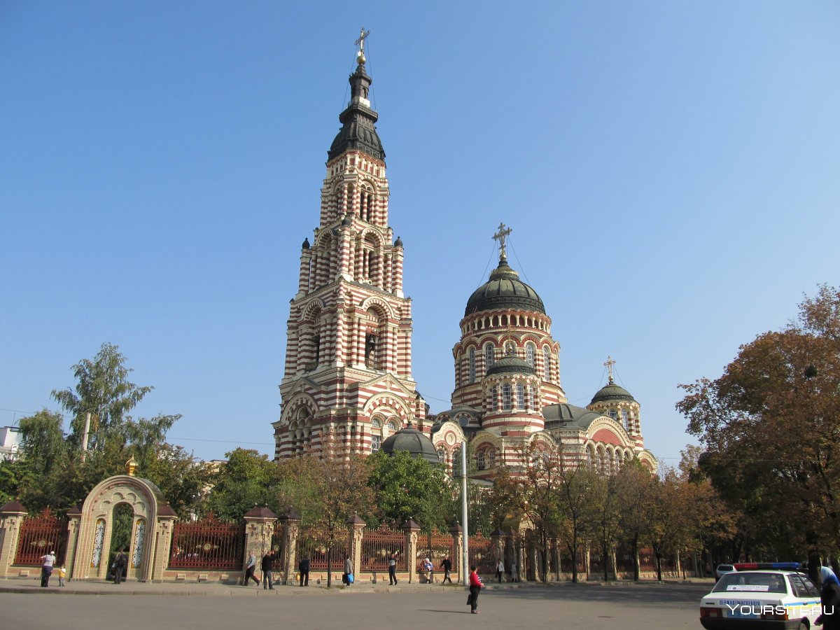 В Харькове Архиерейский собор