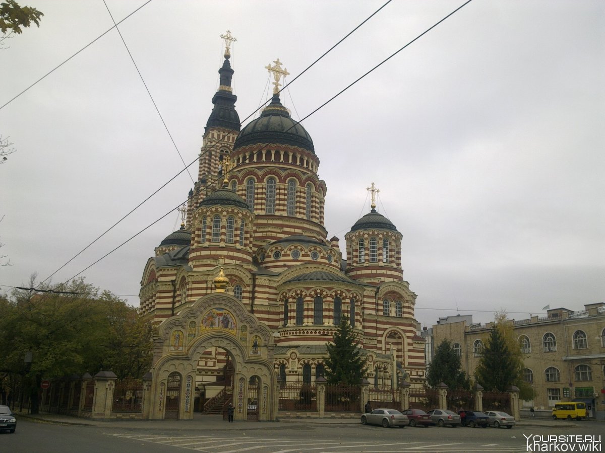 Благовещенский собор (Харьков) ГНКУ