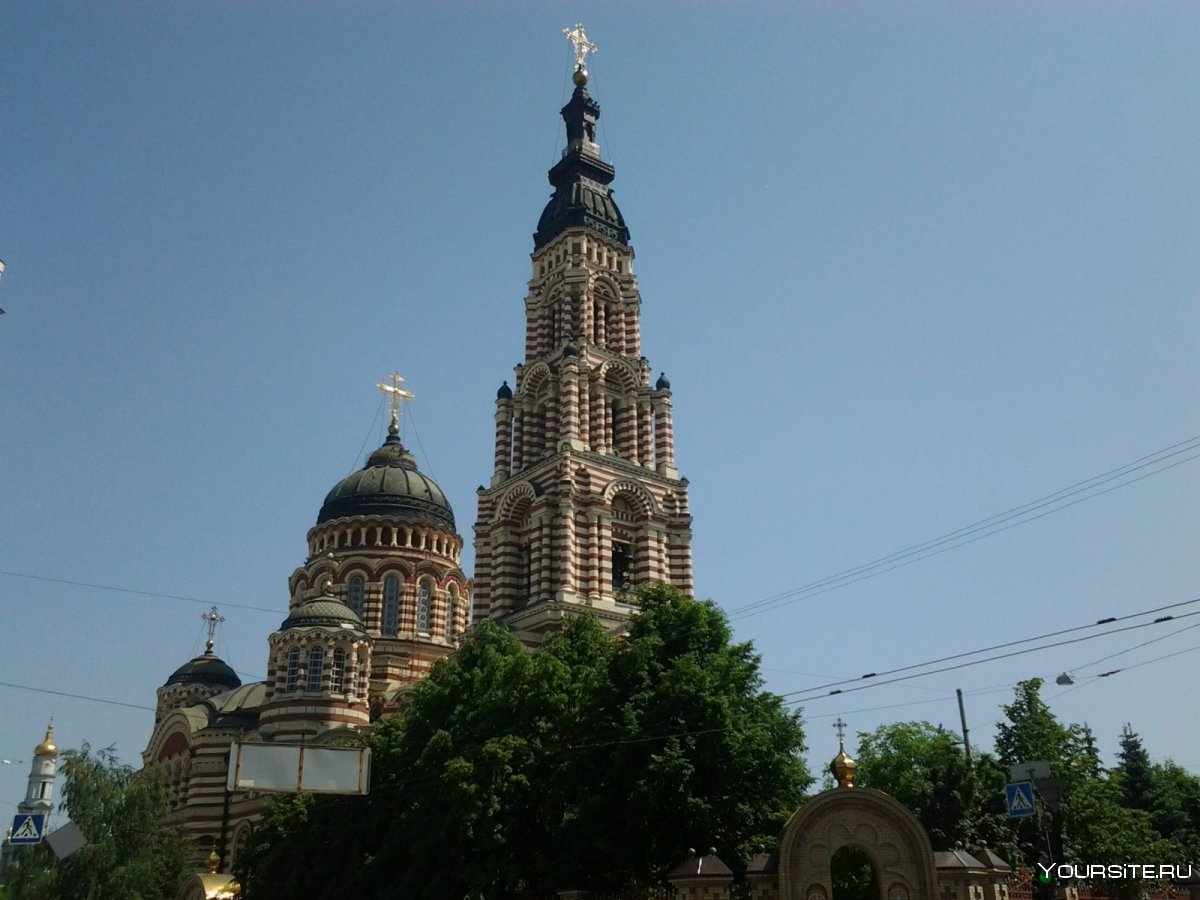 Покровский собор Харьков