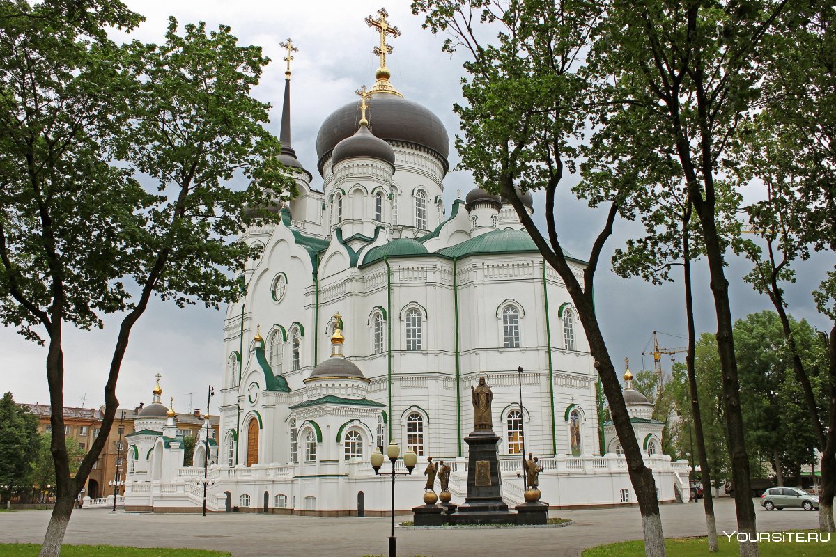 Воронежский кафедральный собор