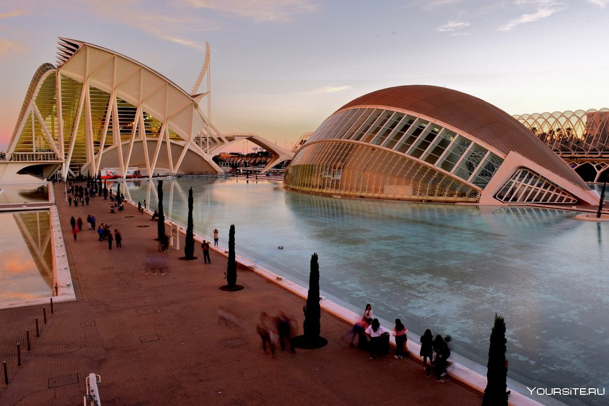Город науки и искусств в испанской Валенсии