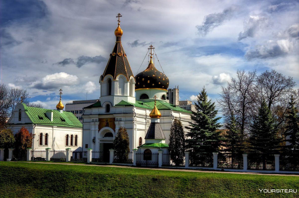Минск Церковь Марии Магдалины