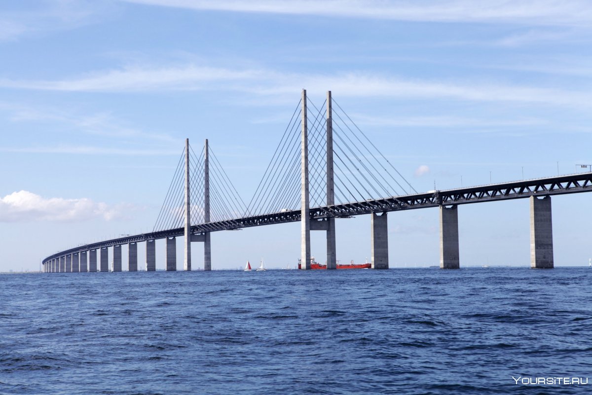 Эресуннский мост Дания - Швеция