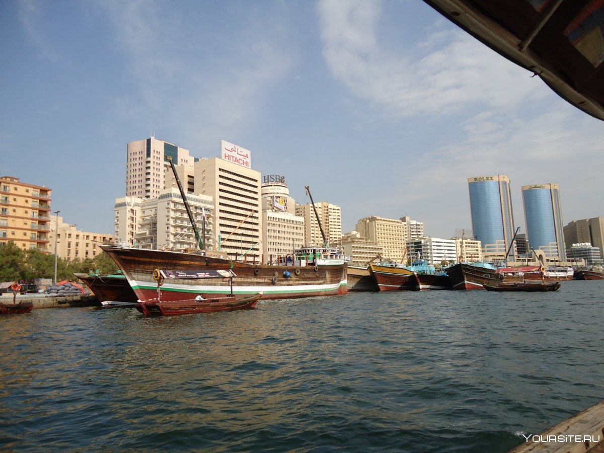 Dubai Creek Harbour Emaar