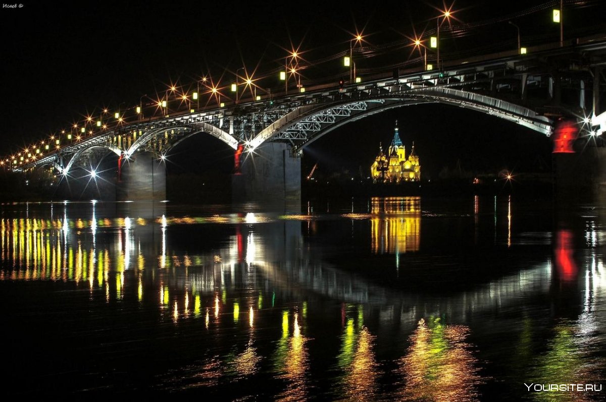 Ночной Кана́винский мост Нижний Новгород