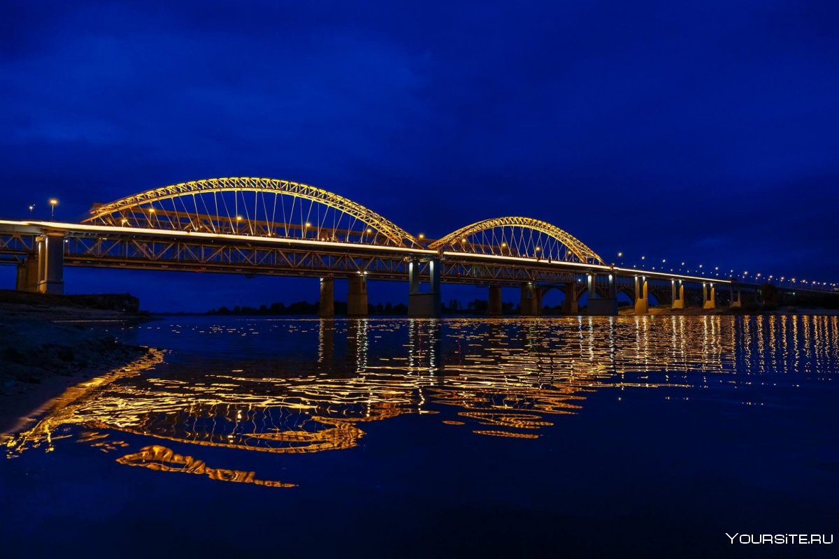 Бирский мост