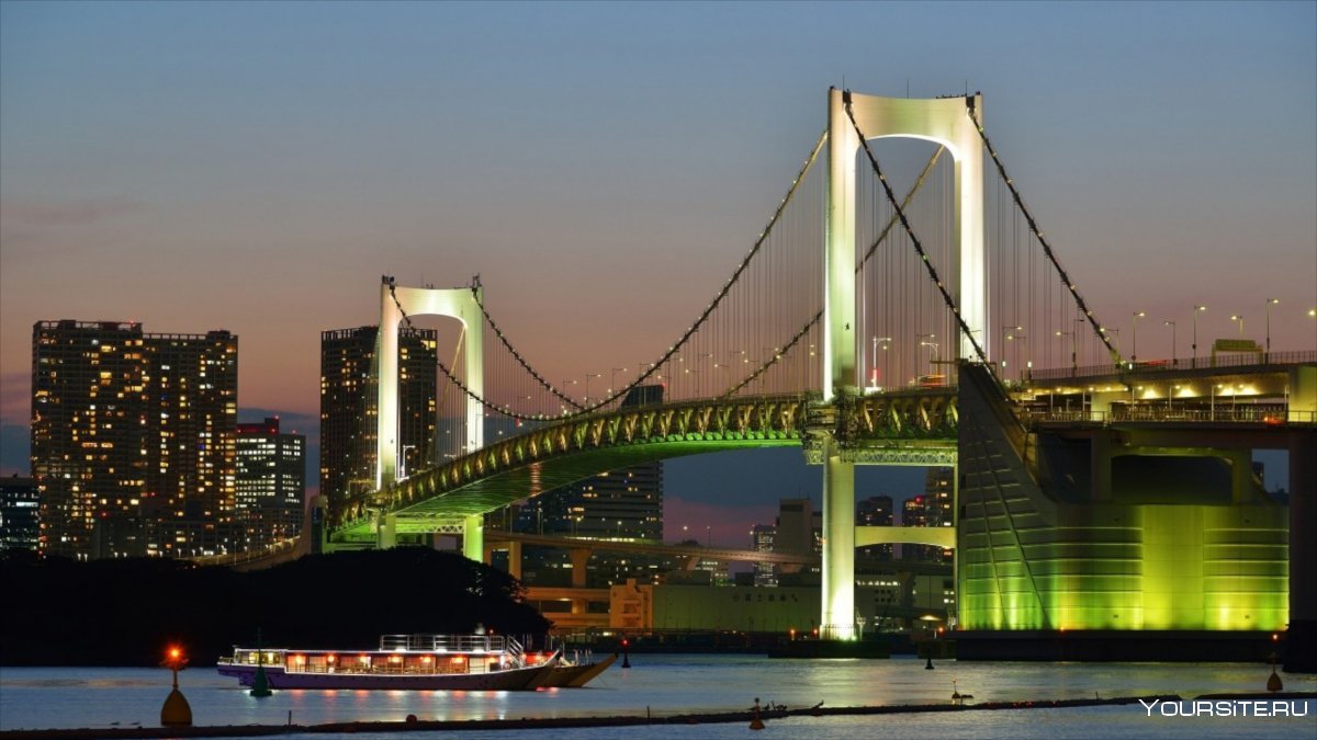 Rainbow Bridge Токио