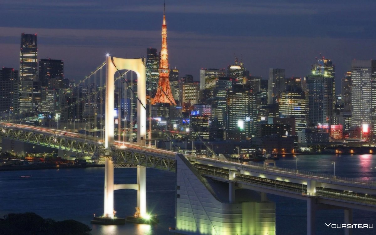 Токио мост возлюбленных