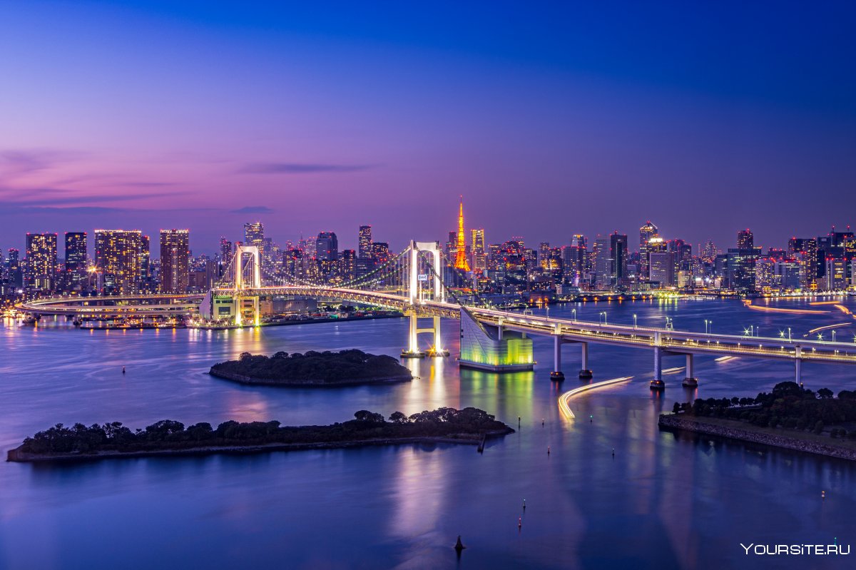 Радужный мост Токио