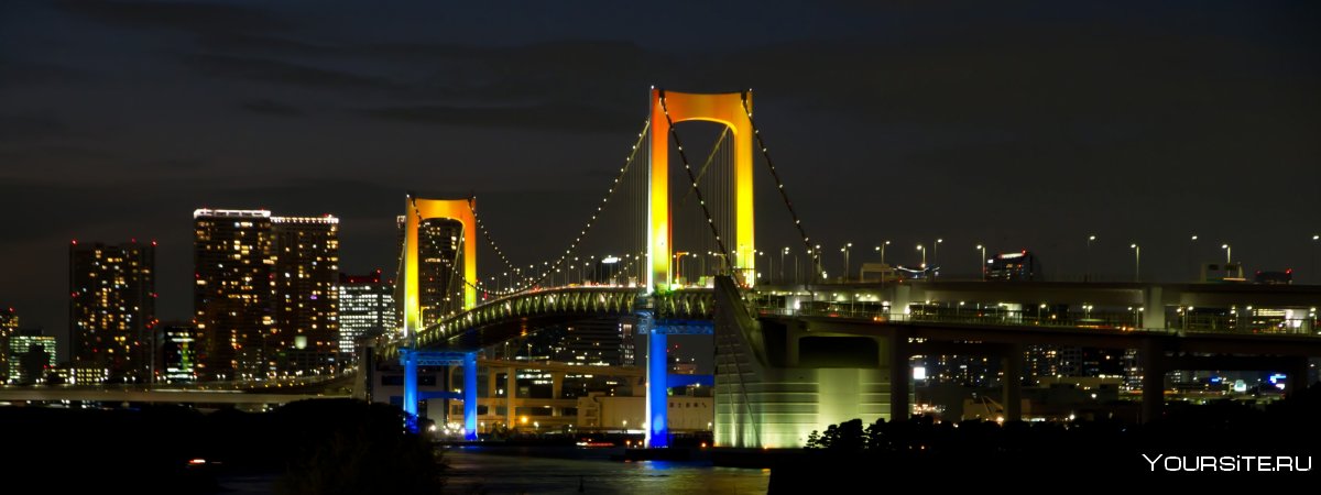 Радужный мост Токио