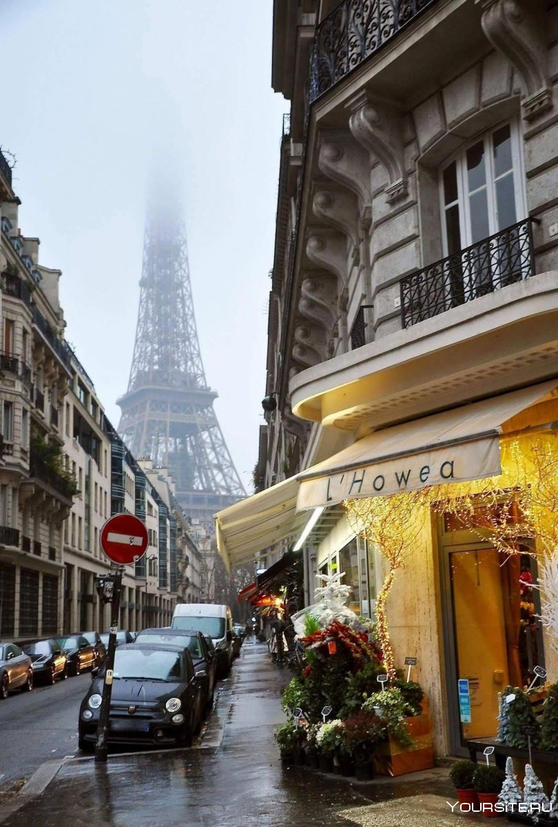 Старинные улочки Парижа