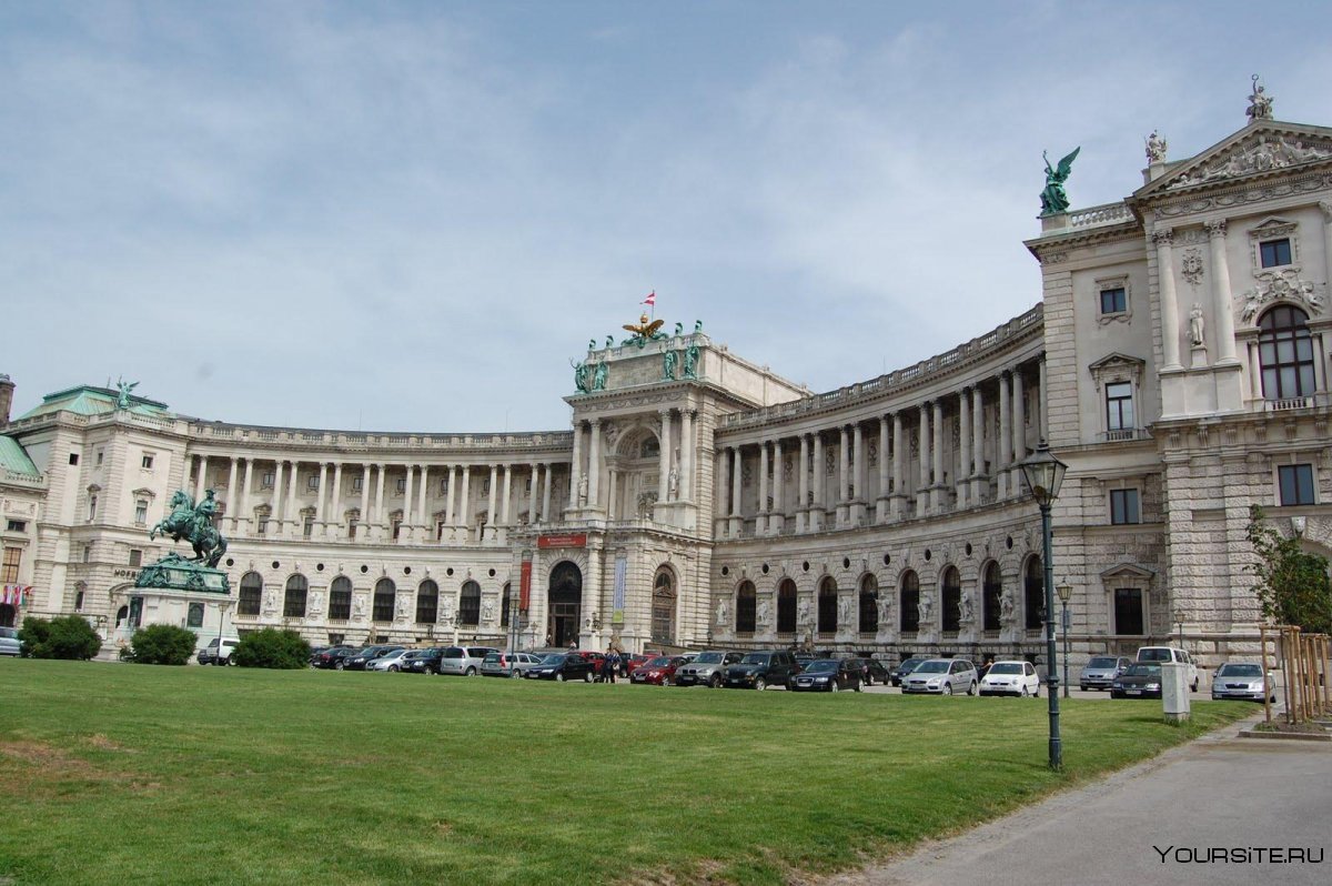 Достопримечательности вены столицы Австрии