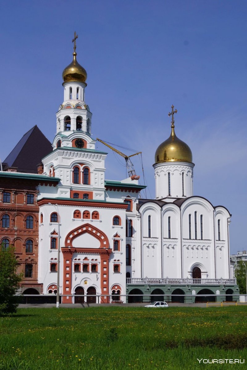 Тольяттинский Поволжский православный институт