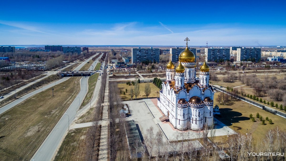 Спасо-Преображенский собор Тольятти