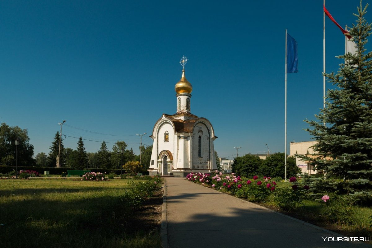 Успенский храм Тольятти Портпоселок