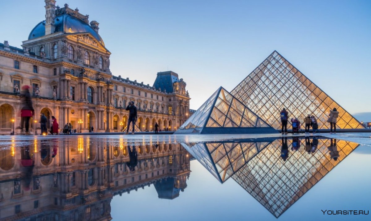 Франция путешествие музей Лувр