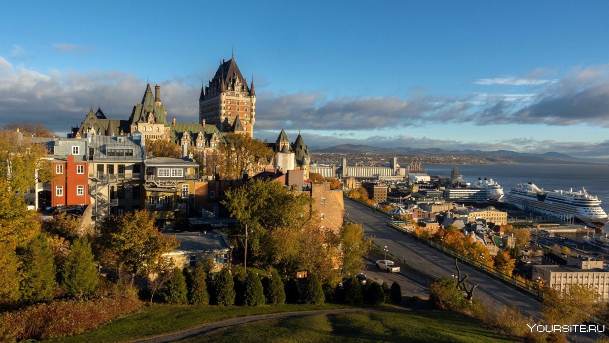 Столица Квебека