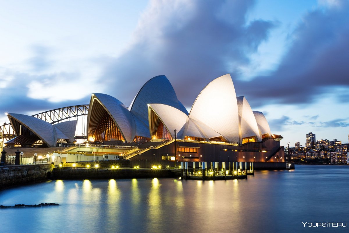 Австралия опера Сидней