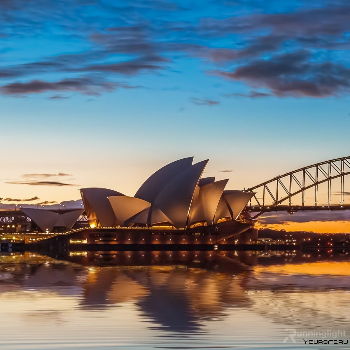 Сидней кий оперный теарт Австралия